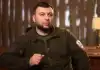 Афера. В Донецке продолжается скандал с отжимом жилья у горожан. Дончанка с криком о помощи