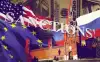 'Ось уклонения' против гегемона