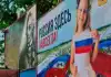 Жительница Херсонщины получила 5 лет тюрьмы за раздачу бюллетеней на референдуме о присоединении к России (Россия навсегда) Россия навсегда