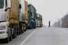 Торговая война Украины с Россией (Торговая война Украины с Россией) Торговая война Украи…