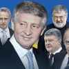 Борщ и Украина. Какие блюда из олигархов этой страны приготовят повара Запада (Коллаж Фирташ, Ахметов, Порошенко, Пинчук, Коломойский олигархи Украина) Коллаж Фирташ, Ахмет…