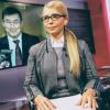 Юля сломалась? Нет, сломалось всё