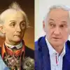 Миссия Белоусова