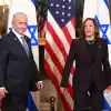 Как мачеха Харрис пошла против падчерицы Эллы. Вице-президент США пока заигрывает с Нетаньяху (© AFP2024 / ROBERTO SCHMIDT) © AFP2024 / ROBERTO SCHMIDT