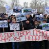 Новости Донбасса 15.02.2017
