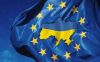 Украина думает, чего бы еще отгрузить на Запад (Украина думает, чего бы еще отгрузить на Запад) Украина думает, чего…