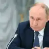 'У Путина теперь развязаны руки'. Украинские эксперты о том, чего бояться (© РИА Новости . Григорий Сысоев) © РИА Новости . Григ…