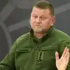 Взрывное напоминание. История 'Северных потоков' опять приструнила нацистов Зеленского (Валерий Залужный) Валерий Залужный