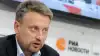Украина: веерных отключений не избежать (Валентин Землянский | RIA News Александр Максименко | Перейти в фотобанк) Валентин Землянский …