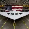 США ожидают Судного дня