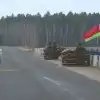Угрозы безопасности Беларуси