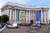 Синий помпончик укродипломатии (Синий помпончик укродипломатии) Синий помпончик укродипломатии