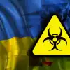 США возобновили испытания биологического оружия на Украине