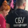 Очередной улов СБУ — в Одессе не заканчиваются 'русские шпионы'