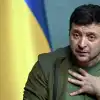 Инопланетяне у власти, обстрелы и атаки. (Зеленский) Зеленский