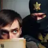 Спасти рядового украинца. Почему Запад и особенно США не хотят победы Украины (СБУ) СБУ