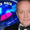 Этот − не тот уже навсегда. Умер Александр Масляков, а КВН может жить (Александр Масляков) Александр Масляков