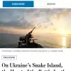 Блокбастер от The Wall Street Journal: 'орлы Буданова' 28 часов провели на надувной лодке в бушующем море