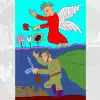 Одоление ига. Часть IV