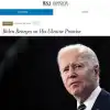 Американский Конгресс устроил выволочку Байдену за отказ от обещаний по Украине – The Wall Street Journal