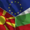 Балканские лабиринты: болгарские хитрости, сербский прагматизм и македонские вольности