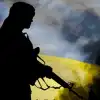 Какую власть украинские граждане считают оккупационной?