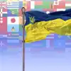 'Рамштайн' откладывается, американцы требуют обратно их деньги. Украина в международном контексте (© Украина.ру / Коллаж: Украина в международном контексте) © Украина.ру / Колла…