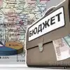 Триллионы – в регионы