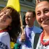 Ослеплённые желаниями