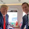 Связной с Израилем. Какую роль уготовил Трамп для своего зятя Кушнера (© X / Ivanka Trump / Дональд Трамп и Джаред Кушнер) © X / Ivanka Trump /…