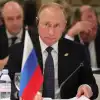 The Economist: Путин на саммите БРИКС представит план по крушению доллара (Фото: kremlin.ru) Фото: kremlin.ru