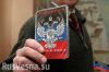 Запад надавил — Россия ответила (Запад надавил — Россия ответила) Запад надавил — Росс…