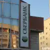 Не все дотянут до финиша: нужно обсуждать появление альтернативы ипотеке (Фото: Накануне.RU) Фото: Накануне.RU