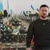 Убить шамана. Майдан или смерть (Коллаж: Владимир Зеленский, кладбище) Коллаж: Владимир Зел…