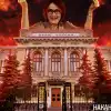 Центробанк, как и обещал, вдарил по бюджету и экономике (Фото: Накануне.RU) Фото: Накануне.RU
