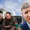 Обезжирить и поделить. Зеленский и Ко готовятся к 'окончательному решению' вопроса по Ринату Ахметову (© Украина.ру / Коллаж: Зеленский, Ермак, Ахметов) © Украина.ру / Колла…