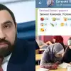 Депутат, возомнивший себя Султаном