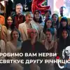 'Одесса — дом для украинцев': Сезонное обострение у нацистов
