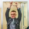 Не чернь какая-нибудь — нацисты защищают Стерненко от армии (стерненко) стерненко