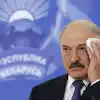 Белоруссия: Похоже, что у Аляксандра Рыгоравича начались проблемы. 'Батька' помчался в Сочи