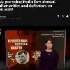 CBS: Русские уже ведут войну против Запада (CBS: Русские уже ведут войну против Запада) CBS: Русские уже вед…