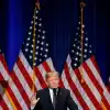 Лица и контуры новой стратегии США