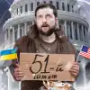 Нужное оружие на ненужные недра: у Зеленского пишут план, как продаться с потрохами Трампу