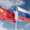 Россия и Китай победят вместе!