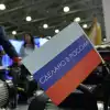 Импортозамещение в России: предварительные итоги не утешают