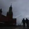 Табло. В интересах стратегической безопасности России…