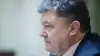 Встреча Порошенко и Трампа не состоялась. Что дальше? (Петр Порошенко. Архивное фото | РИА Новости | Перейти в фотобанк) Петр Порошенко. Архи…