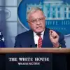 Спецпредставитель Трампа по Украине предлагает 'мир через силу'