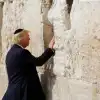 Дональд Трамп – президент США или царь Иудейский?