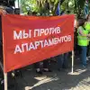 Парламент Абхазии отверг соглашение с Россией. Неразумные майданщики или козни Турции?